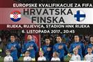 Croatia - Finland: forecast bookmakers for qualifying match World Cup 2018