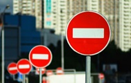 В Киеве на выходных ограничат движение: список улиц