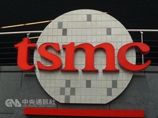 TSMC is confident in its ability to grow faster than the chip market