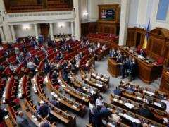 The Verkhovna Rada sentenced Donbass