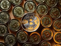 Стало известно, когда в Украине признают биткоин