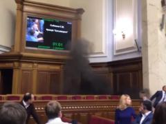 Rada showed the smoke civilization