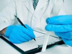 Прорыв в медицине. Японские ученые создали лекарство от  чумы ХХ века 