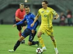 Косово - Україна 0: 2 Відео голів та огляд матчу