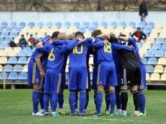 Юношеская сборная Украины разгромила Черногорию и заняла первое место в группе