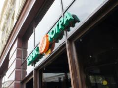 Владельцы  Югры  продолжат борьбу с ЦБ