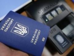 Переселенцы с начала 2016 года оформили уже 118 тысяч биометрических паспортов