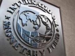 В МВФ прогнозируют улучшение экономического климата Украины