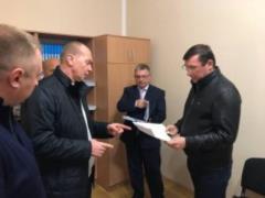 На Закарпатье провела обыски у руководителя одной из местных прокуратур