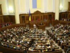 Правительство создало офис с европейской и евроантлантической интеграции