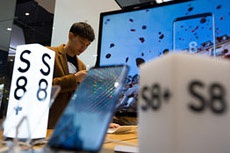 Samsung предсказали рекордную прибыль