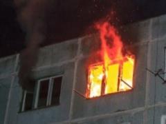 В Днепропетровской области сгорела квартира с детьми
