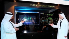 Установлен абсолютный рекорд скорости 5G