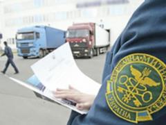 Харьковская таможня сообщила о миллиардах, перечисленных в госбюджет (+инфографика)