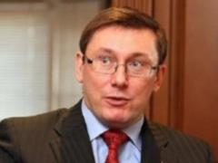 Луценко рассказал о тяжелых преступлениях на Закарпатье