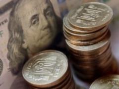 Предприятия погасили перед  Нафтогазом  задолженность на 255 миллионов гривен