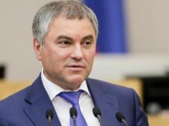 Дольщики пробили брешь в бюджетах регионов