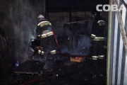 В Екатеринбурге на Завокзальной сгорел склад со стройматериалами.