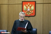 Свердловчанин взыскал с юристов более ста тысяч рублей за отказ вернуть деньги за неоказанную услугу