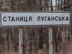 На Луганщине выявлены останки шести террористов