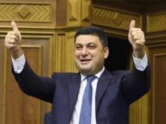 В 2018 году украинское ВВП выростет, - Гройсман