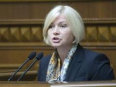 Заявление депутатов ПАСЕ несут угрозу территориальной целостности Украины, - Геращенко