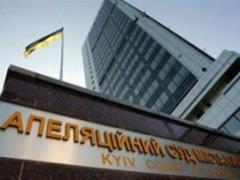 Апелляционный суд восстановил в должности Будника