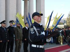 125 курсантов Донецкого юридического института приняли Присягу