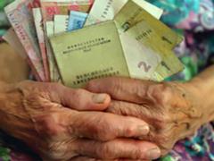 Гройсман: Мы забрали пенсии у политиков