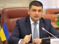 Работающий человек без проблем наберет 25 лет стажа, - Гройсман