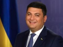 Рост пенсий не повлияет на рост цен, - Гройсман