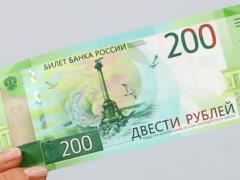Украина запретила Севастополь
