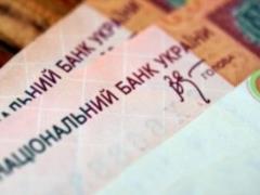 В Украине минимальная зарплата превысит четыре тысячи в 2019 году
