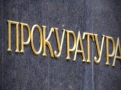С начала 2017 года в суд направлено 500 дел о коррупции