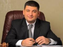 Гройсман попытался объяснить, как пересчитают пенсии в этом месяца