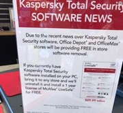 Американские ритейлеры снимают с продажи ПО  Лаборатории Касперского 