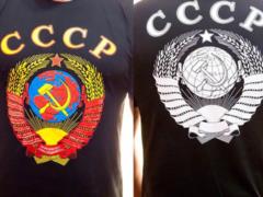 Под Харьковом задержали украинцев с коммунистическими футболками