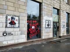 На Грушевского восстановили граффити времен Евромайдана