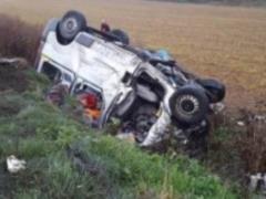 В Словакии при столкновении автобуса с грузовиком погибли семь человек