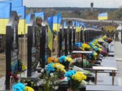 В Харькове открыли Аллею славы воинам, погибшим на Донбассе
