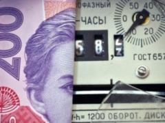 В Кабмине рассказали, когда намерены запустить монетизацию субсидий