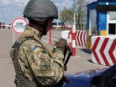 Линию разграничения за сутки пересекло 33 тысячи граждан