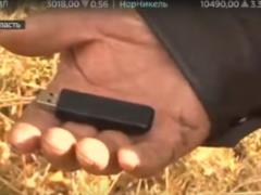 Пропагандисты Путина опозорились, пытаясь подставить украинских пограничников