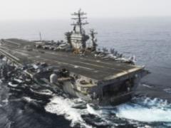 ВМС США и Южной Кореи начинают совместные учения