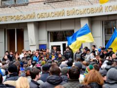 Насильное удержание парня в военкомате Днепра: правозащитники опубликовали инструкцию