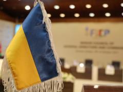 Нацгвардию Украины приняли в ассоциацию FIEP