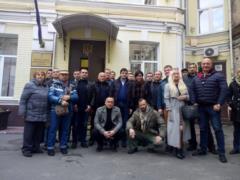 Сотрудника охраны Сакварелидзе задержали при попытке купить оружие