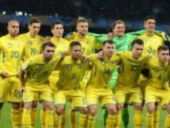 Сборная Украины потеряла шесть позиций