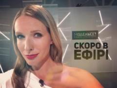 Осадчая вспомнила, как 14-летней тяжело работала в Японии