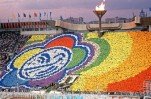 С XIX Всемирного фестиваля молодежи и студентов